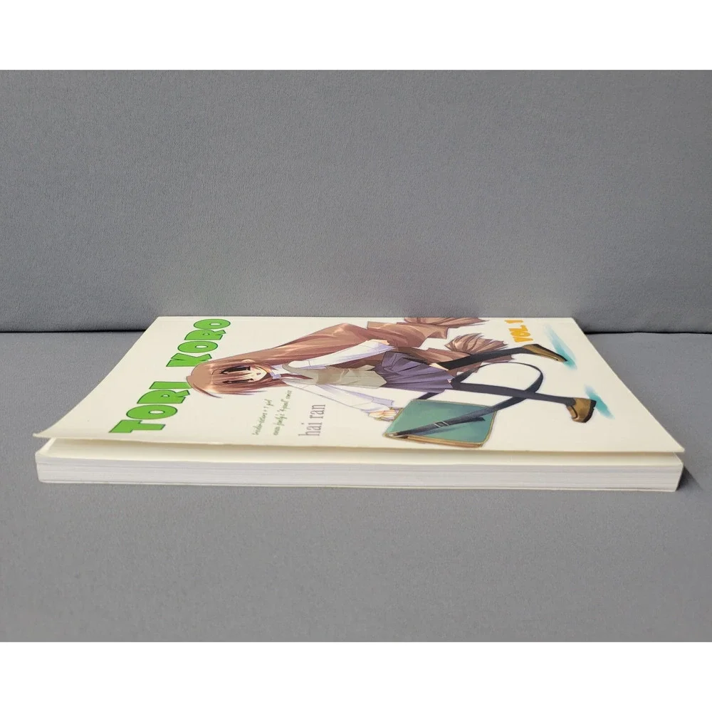 Tori Koro Volume 1 by Hai Ran English Paperback Anime Comics‎ 2005 Manga Book